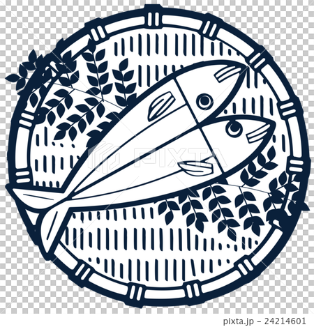 魚のひらき 魚のひらき 24214601