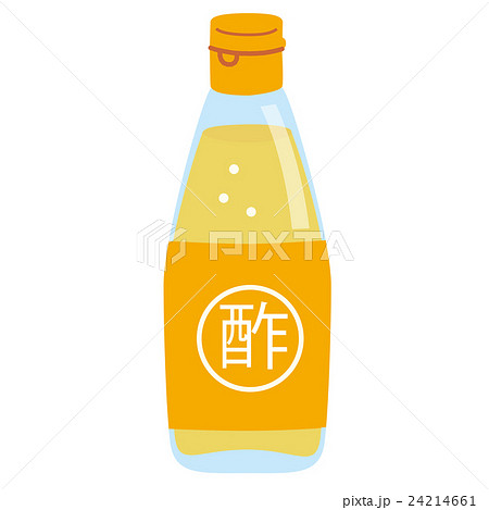 お酢のイラスト素材