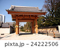 博多承天寺通り 24222506