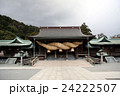 宮地嶽神社 24222507