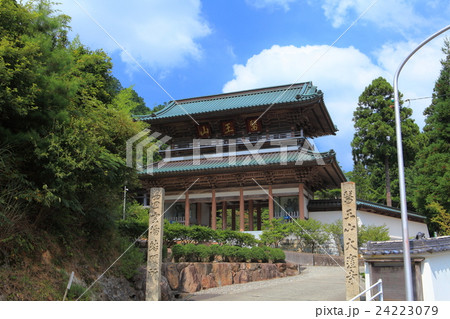 大窪寺　仁王門 24223079