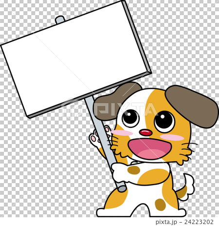 メッセージボードを持つ犬　 24223202