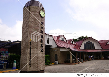 朝霧高原 道の駅 朝霧高原 道の駅 24228760