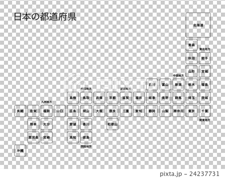 日本國家09 日本國家09 24237731