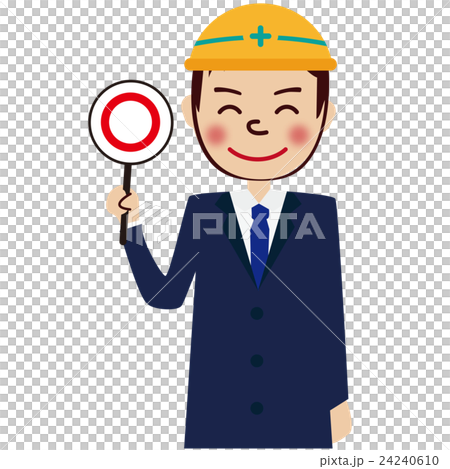 穿著黃色盔甲3月的藍色海軍衣服的男性上半部分 24240610