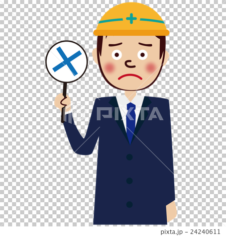 Men's upper body part of a navy blue suit wearing a yellow helmet 24240611