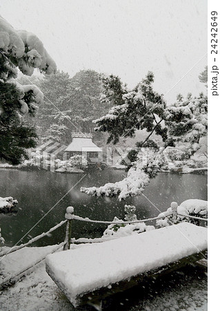 縮景園 跨虹橋 縮景園 跨虹橋 24242649