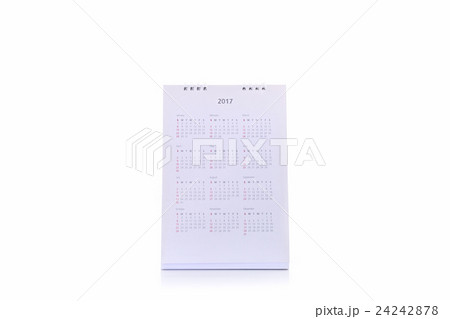 White paper desk spiral calendar 2017. 24242878