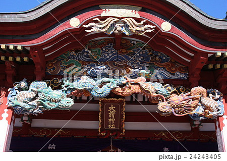 大前恵比寿神社の彫刻 24243405