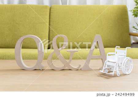 介護のQ&A 24249499