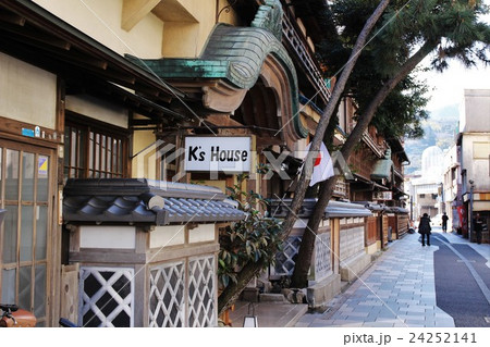 伊東温泉東海館 伊東温泉東海館 24252141