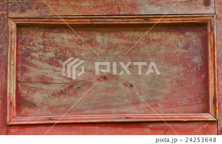 Vintage red wood sideboard door 24253648