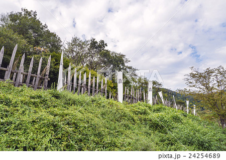 関ヶ原古戦場の笹尾山陣地跡の写真素材