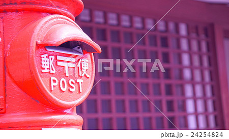丸形ポスト 24254824