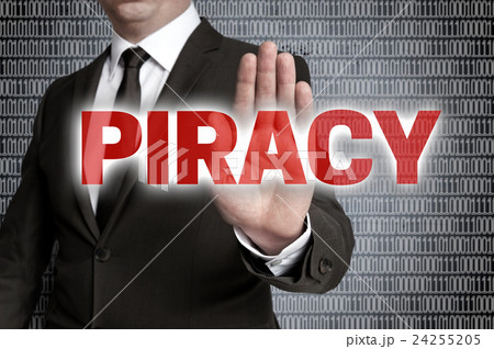 piracy with matrix is shown by businessman piracy with matrix is shown by businessman 24255205