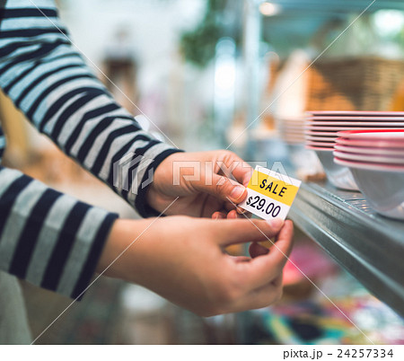 商業施設　撮影協力：TENOHA DAIKANYAMA 24257334