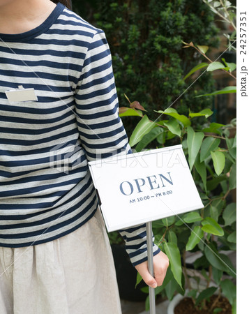 商業施設　撮影協力：TENOHA DAIKANYAMA 24257351