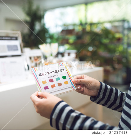 商業施設　撮影協力：TENOHA DAIKANYAMA 24257413