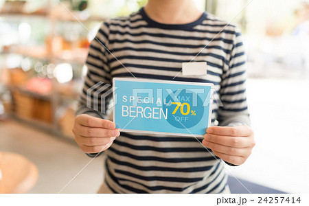 商業施設　撮影協力：TENOHA DAIKANYAMA 24257414