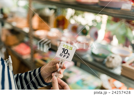 商業施設　撮影協力：TENOHA DAIKANYAMA 24257428