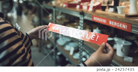 商業施設　撮影協力：TENOHA DAIKANYAMA 24257435