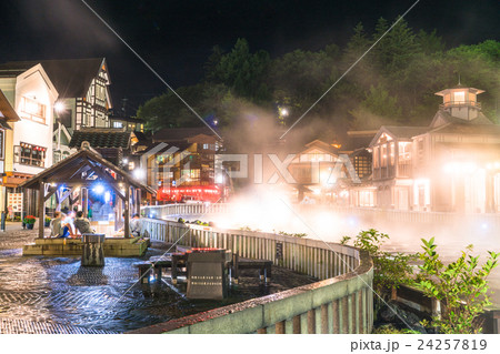 【群馬県】草津温泉・湯畑 24257819