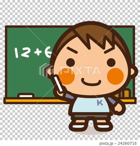 がっこうKids 黒板男子 24260718