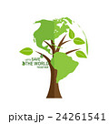 Save the world poster design template with globe and tree. Vector illustration. 24261541