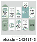 Wedding invitation card with romantic flower templates 24261543