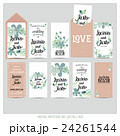 Wedding invitation card with romantic flower templates 24261544