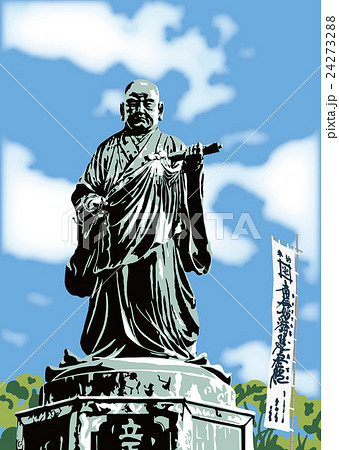 日蓮聖人銅像のイラスト素材