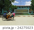 タチレクの学校  -Myanmar 24275023