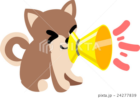 可愛い犬とメガホンのイラスト素材