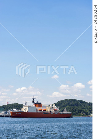 南極観測船　しらせ 24280264