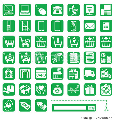 申込用アイコン 4 緑 注文 発送 支払 問合せ のイラスト素材