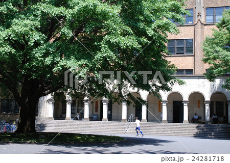 東大キャンパス 24281718