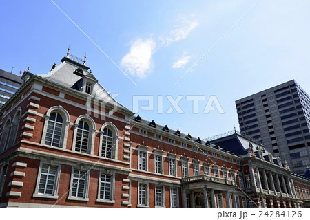 法務省 法務省 24284126