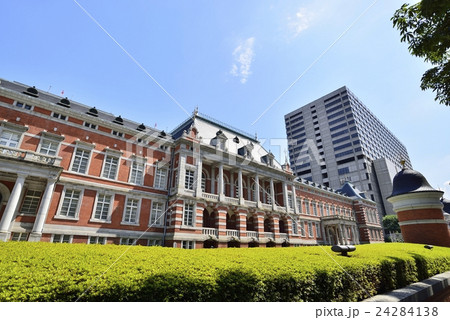 法務省 法務省 24284138