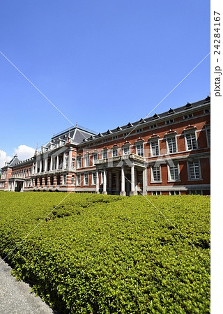 法務省 24284167