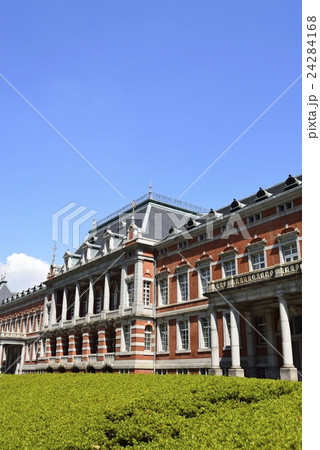 法務省 法務省 24284168