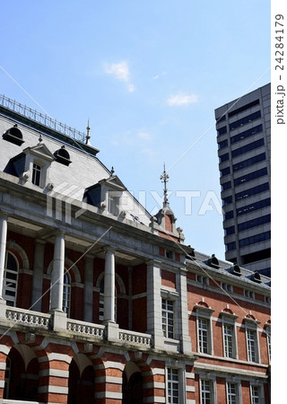 法務省 法務省 24284179