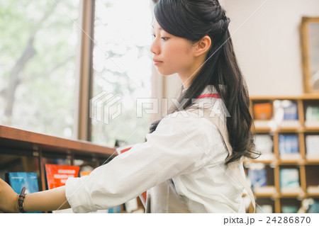 primary school child primary school child 24286870