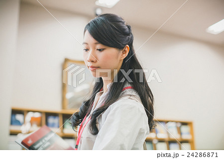 primary school child primary school child 24286871