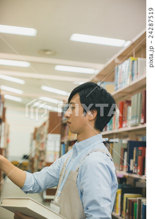 primary school child primary school child 24287519