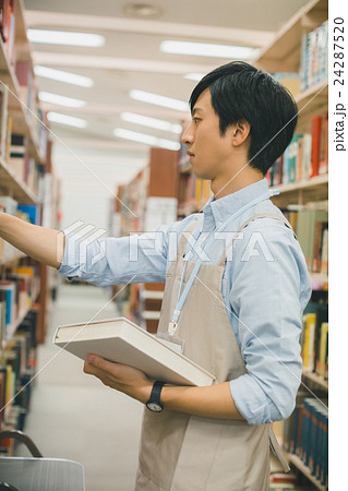 primary school child primary school child 24287520