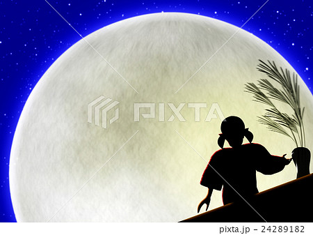 月見 月を眺める女の子のイラスト素材 24289182 Pixta