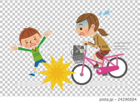 Girls studying bicycle kids 24290884