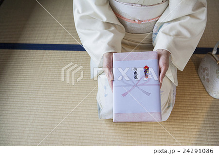 お歳暮のご挨拶 24291086