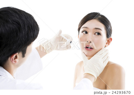 Asian Beauty/ Plastic Surgery Concept Photos 24293670