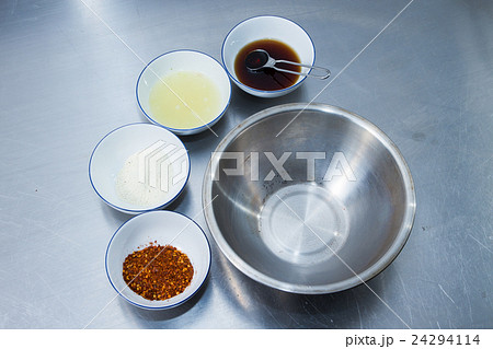 spicy pork cubes 24294114